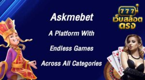 Askmebet